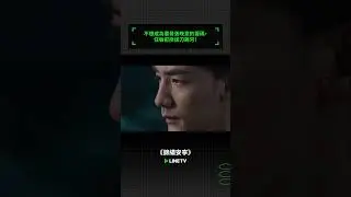 不想成為要脅張晚意的籌碼，任敏犯險拔刀跳河！ | LINE TV 共享追劇生活 #張晚意 #任敏 #此沙 #張瑤 #蘆芳生 #趙子琪 #戴嬌倩 #吳宇恆 #錦繡安寧 #linetv #陸劇