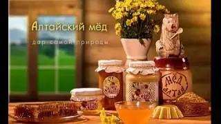 Алтайский мёд