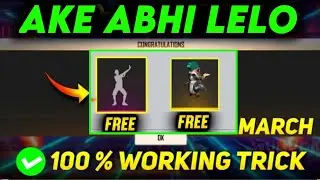 FREE FIRE FFIC FINAL REDEEM CODE JALDI LELO | MISTAKE MAT KARNA | FREE FIRE NEW EVENT | Mr Ashis