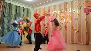 Танец "Аты баты , шли солдаты". 30 летие поселка Огорон.