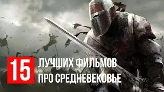 TOP 15 Medieval Movies from the Last 10 Years! 2026