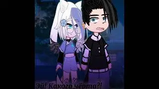 — Какое-то Меме :p 