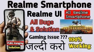 Realme Smartphone PUBG Game Lag Issue Solutions after Realme UI Update