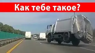 Stay away from trucks, watch and learn
