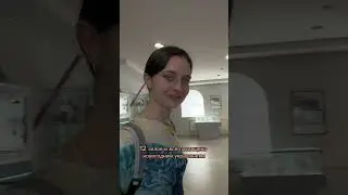 Первый раз в Клину 