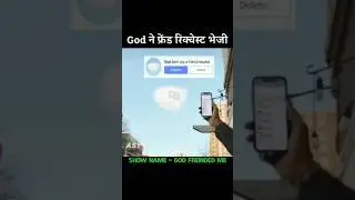 God ने फ्रेंड रिक्वेस्ट भेजी #explainedinhindi