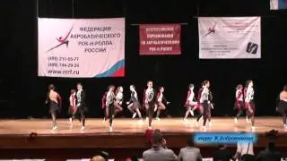 Орион