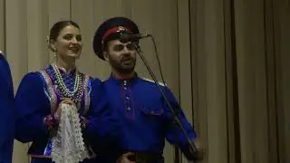 Ансамбль 