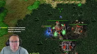 Ночной Warcraft III от Вудуша | Night Elf vs Undead | 27.08.2022