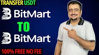 How To Transfer USDT From Bitmart to Bitmart 100% Free - No Fee 2024