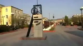 Ленинск Кузнецкий 2011