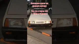 Самара Карлота🔥 