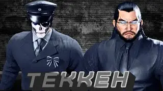 ТЕККЕН 8      ONLINE #  268