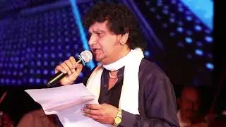 Tere Bina Zindegi Se  | Movie- Andhi | Manoj Manu