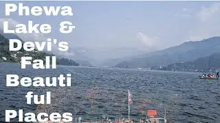 BEAUTIFUL PLACES IN POKHARA😎 || Raj Agrahari ||