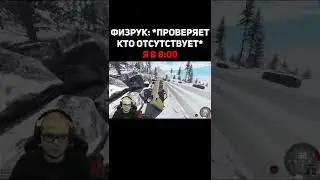Евкакий Петрович😂
