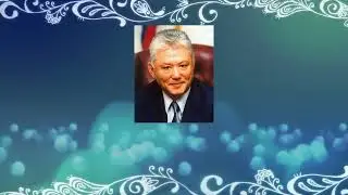"Бу кимий?" бырайыак 1 таһаарыыта