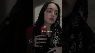 KATY NIGHT  – МЕТЕЛЬ (ПРЕМЬЕРА REMIX, 2023 | HORUS | ЛУПЕРКАЛЬ | MNOGOZNAAL| РЕМИКС | КАВЕР)