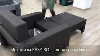 DANDY кресло мальмо шок / промокод для скидки на сайте партнеров - YFRW / телефон 89230023438