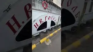 Единственный колесный пароход России!  