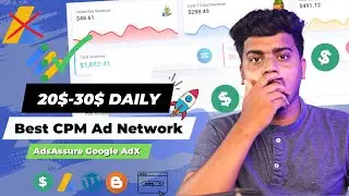 Best Ad Network for Your Website ✅$$ High CPC CPM Google Ads | Easy Instant Approval 🔥AdsAssure AdX