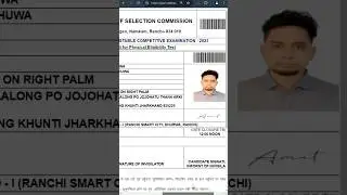 JSSC Jharkhand Police Admit Card 2024 Kaise Download Kare? How To Download JSSC Police Admit Card?