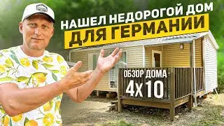 €50,000 HOUSE FOR GERMANY / REVIEW OF 4x10 METERS HOUSE / PROBLEM WITH REGISTERING