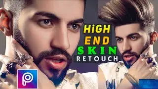 face smooth editing secret tricks 2020😍||skin smooth , clean face+hide pimples, skin smooth editing,