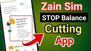 how to stop zain automatically balance cutting | how to stop balance deduction | By Dtouch Digital