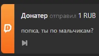 очень важный вопрос #пятерка #фугатв