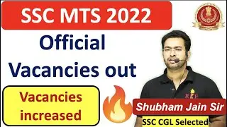 SSC MTS 2022 Official Vacancies Out| Vacancies increased 🔥