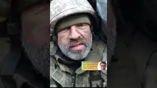 Звернення ЗСУ до влади!!!!