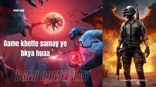 New Event Bgmi 🔥 Bgmi new Update Pubg Mobile #bgmi #pubgmobile #newupdate