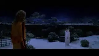 Kill Bill The Lonely Shepherd