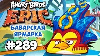 Angry Birds Epic 