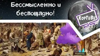 # 8 - Idle Heroes - 50 сфер пророка на 371 сервере и все что можно:)