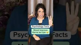 Psychology Tips to Improve Your Mood 🔥 #theofficialgeet #psychologyfacts #ashortaday #terevaaste