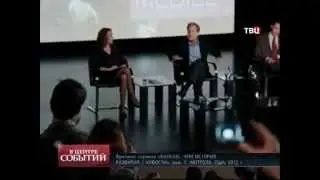 американский историк про США (2013)