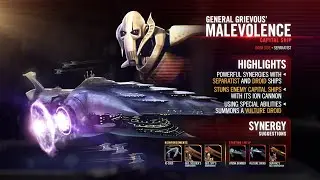 Нейтрон. Великая Арена, 5х5,1 Раунд, 3 Брэкет. (9.2 vs 11 ГМ)  🤬🤬🤬🤬#grandarena #swgoh