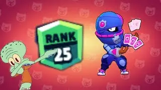 7 сила на таре смогу 25 ранг???