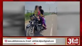 NEWS ABHITAK HEADLINES 31.08.2025