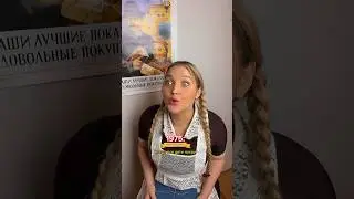 А вы часто пользуетесь гаджетами в познавательных целях? ☺️ 