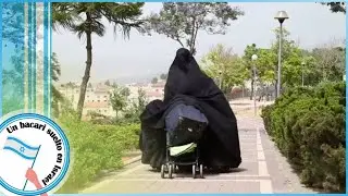 Las Mujeres Taliban de Israel