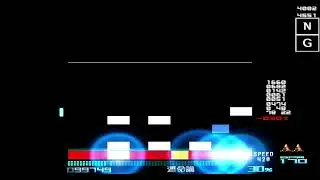 [리듬게임] 발광bms 노빡겜