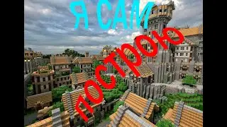 Смешные моменты и прохождения игр // Майнкрафт//Супер бани мен // и другие