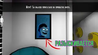 Весёлый хоррор! \ Ненормальный джентльмен! \ Smiling-X Corp