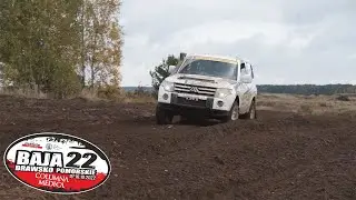 FINAŁOWE STARCIE W DRAWSKU! | BAJA DRAWSKO 22 FINAL EDITION | Dzień 2