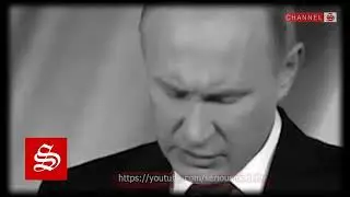 Путин рассказал свою версию похищения плутония из РФ в 90х