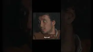 Тренд😍 
