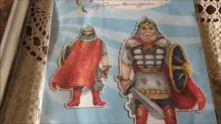 Законченная работа, процесс покупки